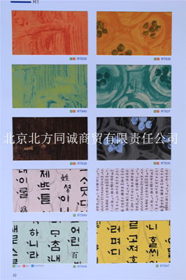 産(chǎn)品中(zhōng)心