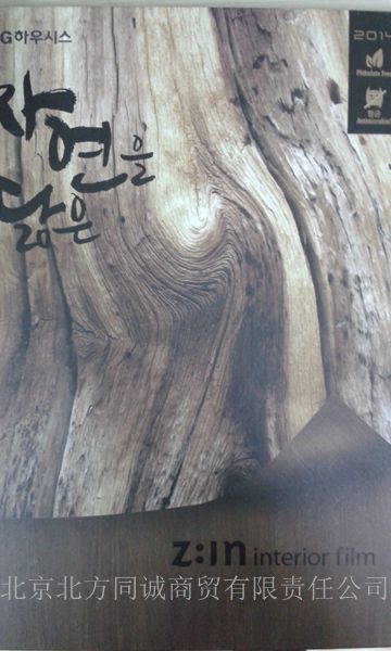 産(chǎn)品中(zhōng)心